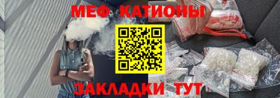каннабис Конаково