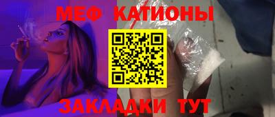 спайс Коммунар