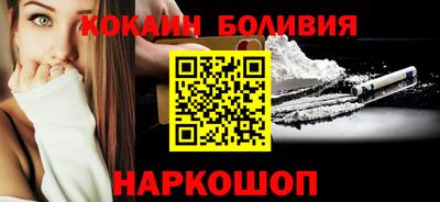 каннабис Конаково