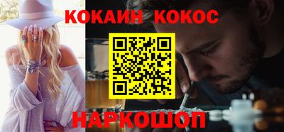 каннабис Конаково