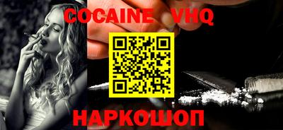 каннабис Конаково