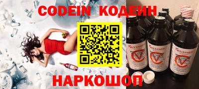 каннабис Конаково