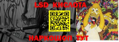 каннабис Конаково