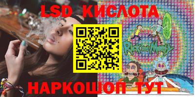 каннабис Конаково