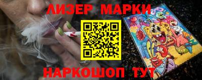 каннабис Конаково