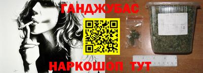спайс Коммунар