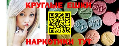 каннабис Конаково