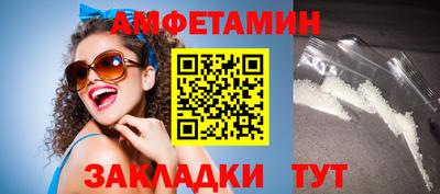 каннабис Конаково