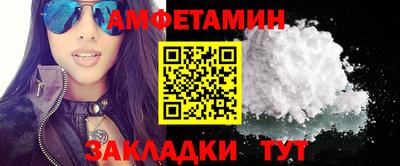 спайс Коммунар
