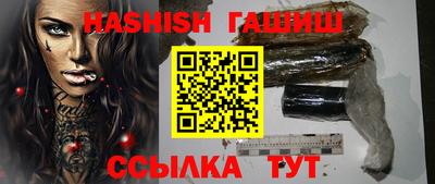спайс Коммунар
