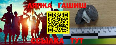 каннабис Конаково