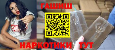 спайс Коммунар