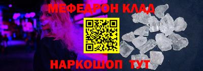 каннабис Конаково